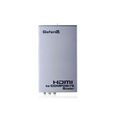 HDMI to Composite or S-Video Scaler