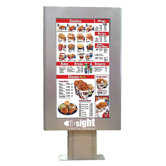 Outdoor Digital Menu Board Enclosure for 46" LCD