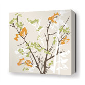 Ailanthus Stretched Wall Art in Wheat