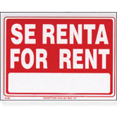 Se Renta Sign (Set of 24)