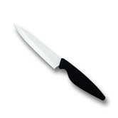 4.8" Ceramic Slicing Knife