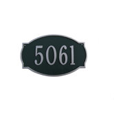 Cambridge Small Address Plaque