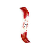 Red Beauty Glass Wall Clock