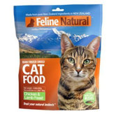 Chicken and Lamb Feast Freeze Dry Cat Food