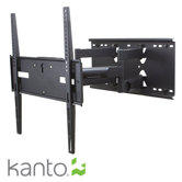 Full Motion Mount