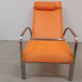 Siesta Lounge Chair with Cushion