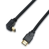 35 ft. 90 Degree to Straight HDMI Cable