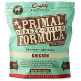 Freeze-Dried Chicken Formula Dog Treat