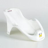 Infant Bath Seat in White