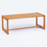 Classic Series Coffee Table