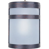 Arc Outdoor Wall Lantern - Energy Star