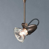 Uni Light Silena Spot Light