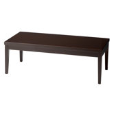 Mira Coffee Table
