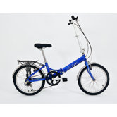 Verso Cologne 20" Folding Bike