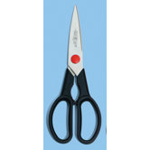 Twin L Scissors Multi-Purpose Shears