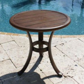 Coco Palm Patio Side Table