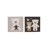 Baby Bear Canvas Wall Art - 2 Piece