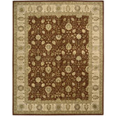 Nourison Rust Rug