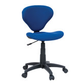 Gruga Low-Back Deluxe Fabric Task Chair