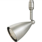 Sea Gull Track Lighting