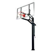 GLR GS I Basketball System