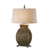 Covina Table Lamp in Sandstone
