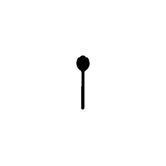 33 Collection Silver Sugar Spoon
