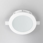 Invisibli 2 Light Recessed Round Trimless Ceiling/Wall Light