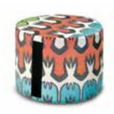 Oviedo Pouf Ottoman