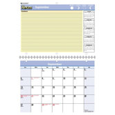 Monthly Academic Desk/Wall Calendar, 16 Month Sep-Dec, 11"x8", 2013