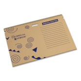 Chart Storage Folder, Recyclable, Brown