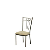 Charles I Side Chair
