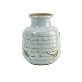 Pretoria Bird Vase