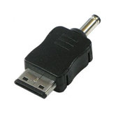 Adaptor to Suit New Samsung G600