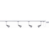 Urail 230V Amfortas Complete Systems Set in Chrome Matt / Aluminium