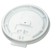 Hot Cup Tear-Tab Lid Fits 8 oz Cups in White