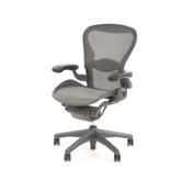Basic Aeron&reg; Chair