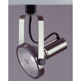 Gimbal 7.5" x 4.5"  Track Light
