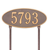 Madison Standard Lawn Address Plaque