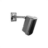 Universal Speaker Mounts