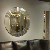 Oracle Wall Mirror