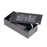 12V Remote Electronic Transformer in Black