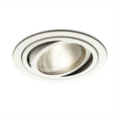 5" Line Voltage Adjustable Recessed Trim with Gimbal Ring in White