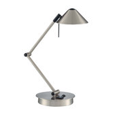 Boring Accent Task Lamp