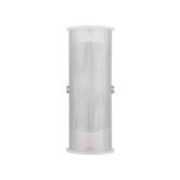 Presidio One Light Outdoor Wall Light in White