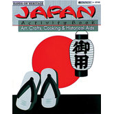 Activity Book Japan Gr 2-6