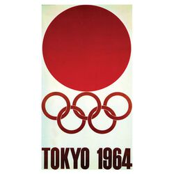 Olympic Games Tokyo 1964 Canvas Art