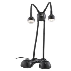 Ares LED Bowl Table Lamp in Matte Black