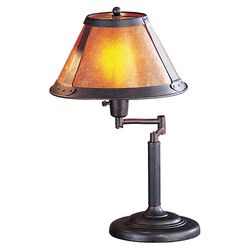 Swing Arm Table Lamp in Rustic Brown