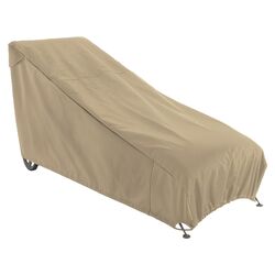 Patio Chaise Cover in Tan